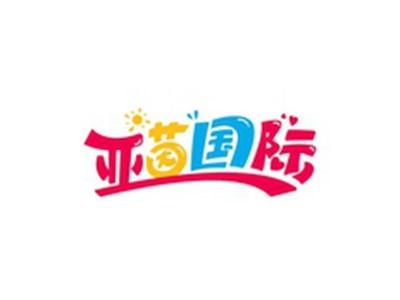 亚茵国际