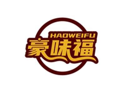 豪味福HAOWEIFU