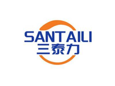 三泰力SANTAILI