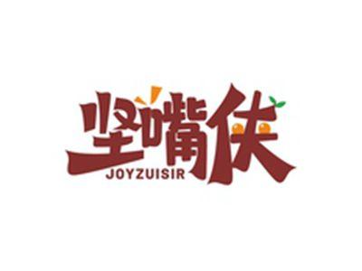 坚嘴侠JOYZUISIR