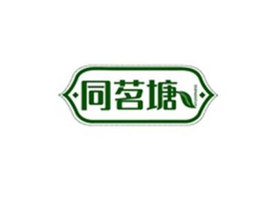 同茗塘TOPMINTAN