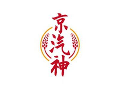 京汽神