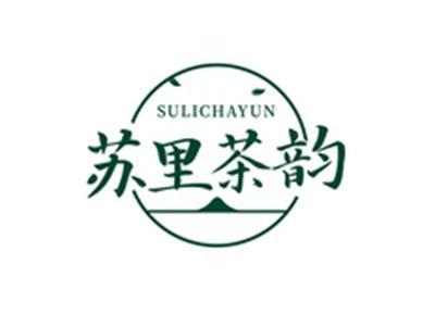 苏里茶韵SULICHAYUN