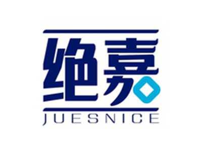 绝嘉JUESNICE