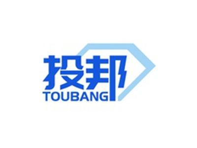 投邦TOUBANG