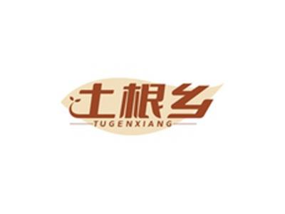 土根乡TUGENXIANG