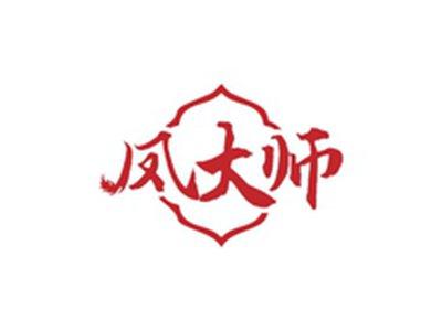 凤大师