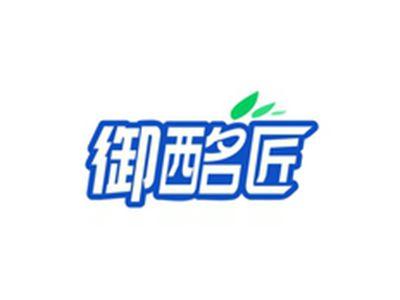 御酩匠