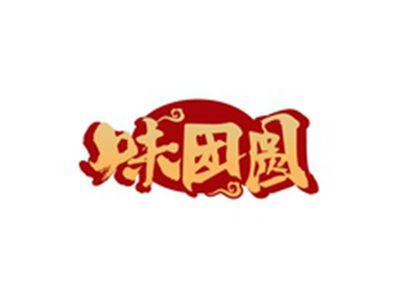 味团圆