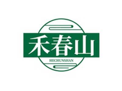 禾春山HECHUNSHAN