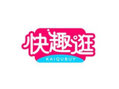 快趣逛KAIQUBUY