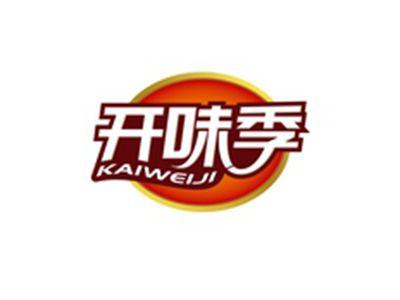 开味季KAIWEIJI