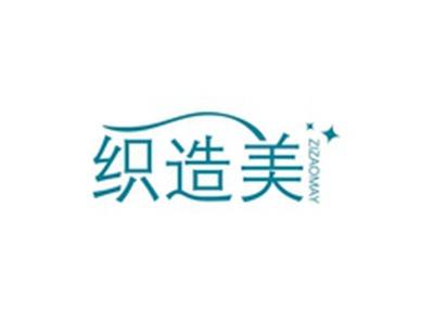 织造美ZIZAOMAY
