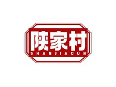 陕家村SHANGJIACUN