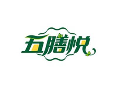 五膳悦