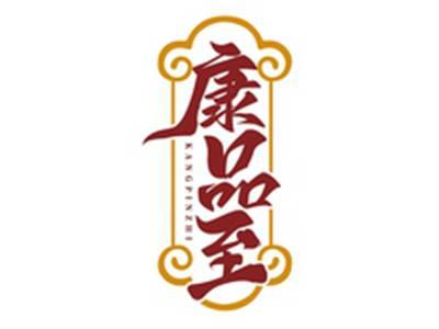 康品至KANGPINZHI