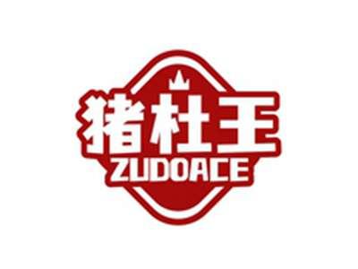 猪杜王ZUDOACE