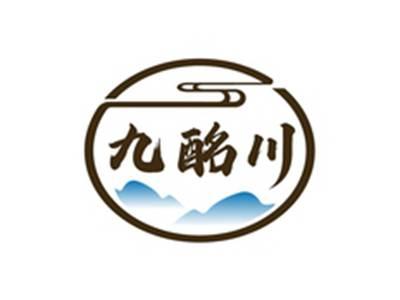 九酩川