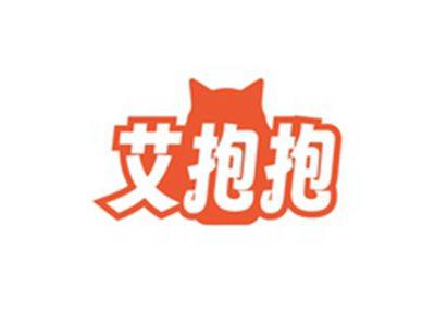 艾抱抱