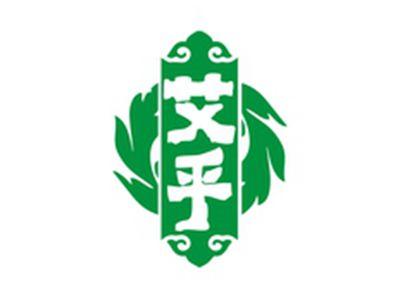 艾乎