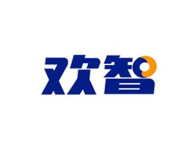 欢智