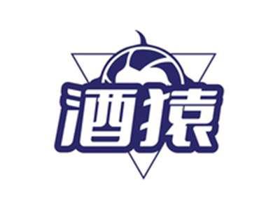 酒猿