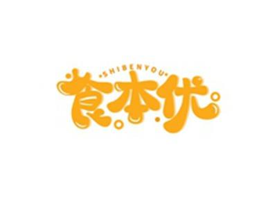 食本优SHIBENYOU