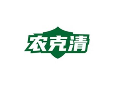 农克清