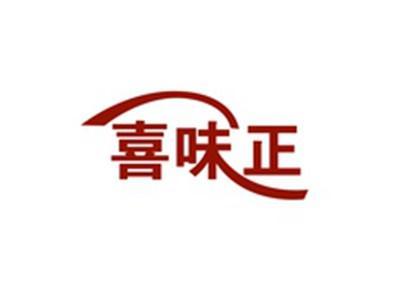 喜味正