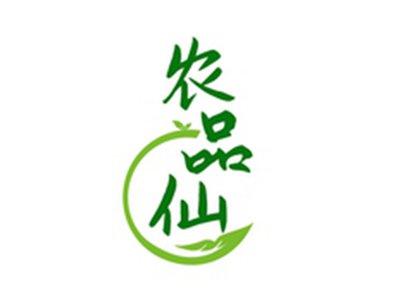 农品仙