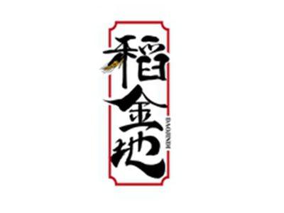 稻金地DAOJINDI