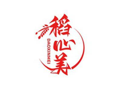 稻心美DAOXINMEI