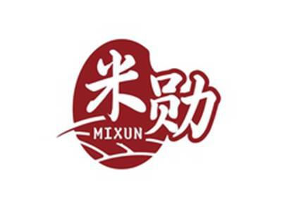 米勋MIXUN