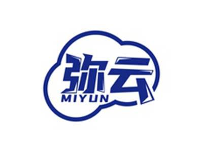 弥云MIYUN
