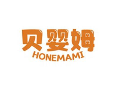 贝婴姆HONEMAMI