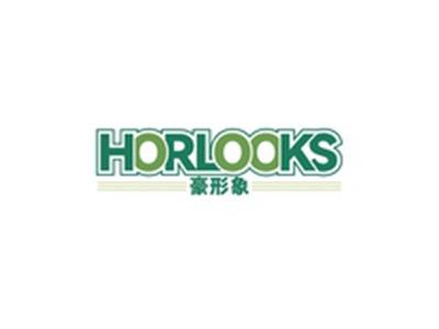 豪形象HORLOOKS