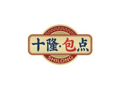 十隆包点SHILONG