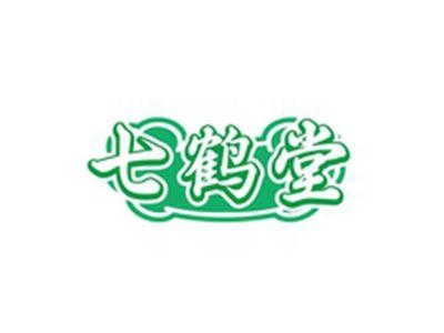 七鹤堂