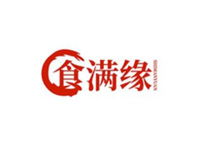 食满缘SHIMANYUAN