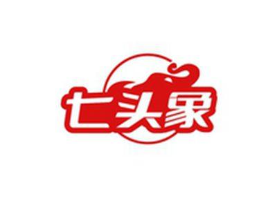 七头象