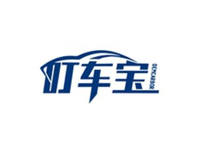 叮车宝DEMCARBOR