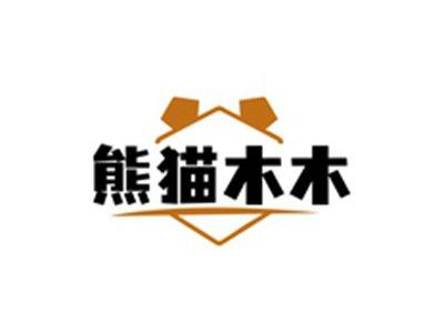 熊猫木木
