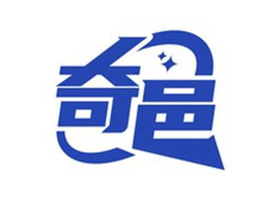 奇邑