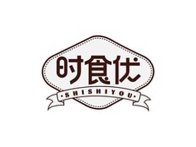 时食优SHISHIYOU