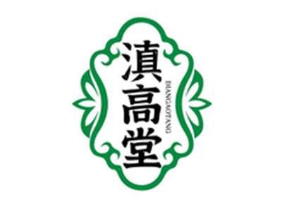 滇高堂DIANGAOTANG
