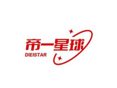帝一星球DIEISTAR