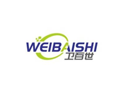 卫百世WEIBAISHI