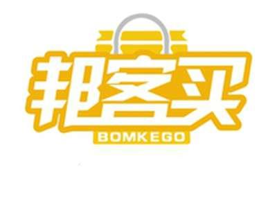 邦客买