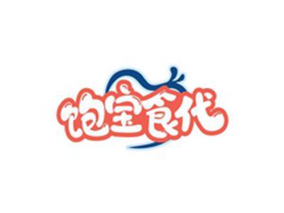 饱宝食代