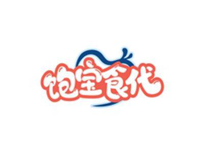 饱宝食代